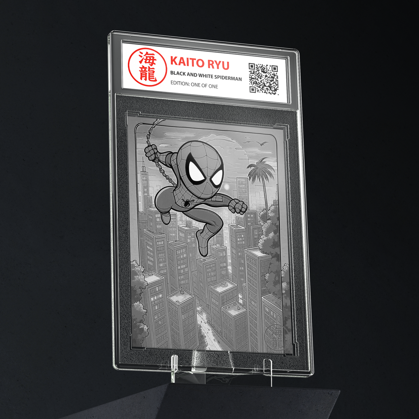 The Amazing Spiderman