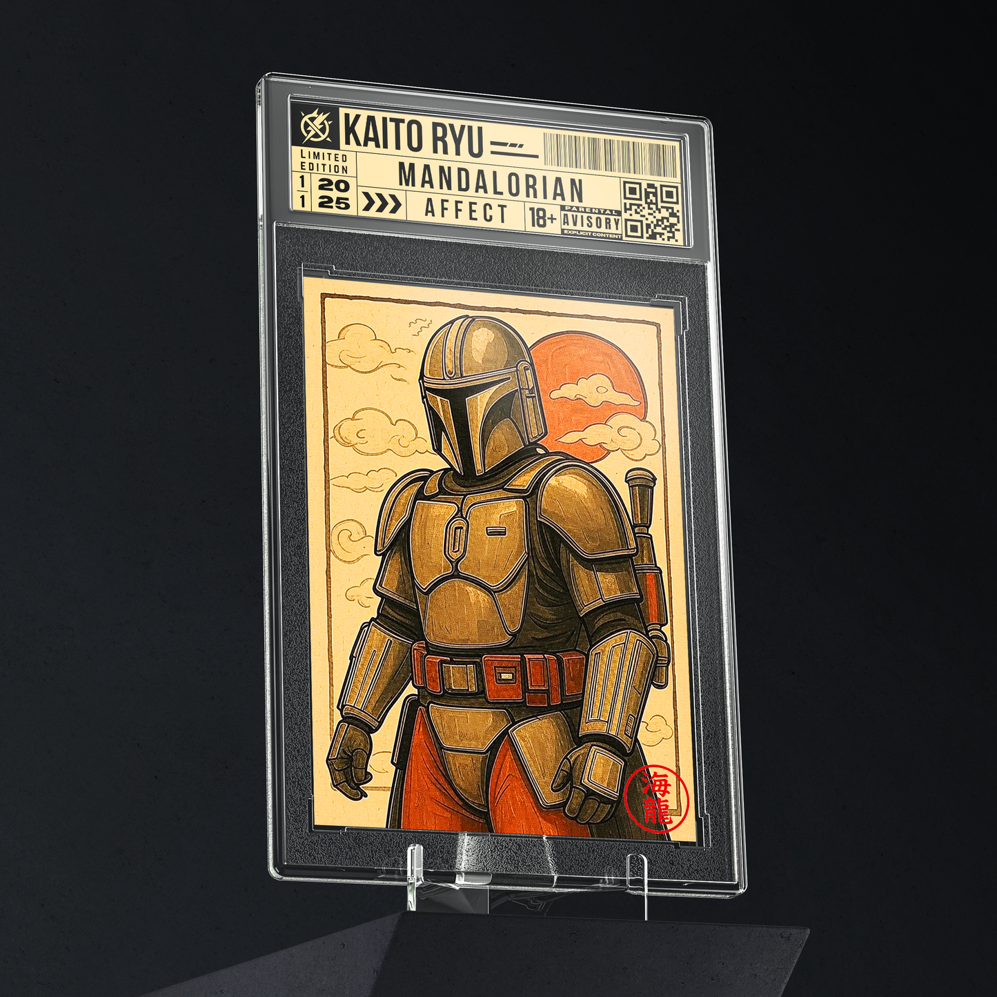 The Mandalorian(Sold out)