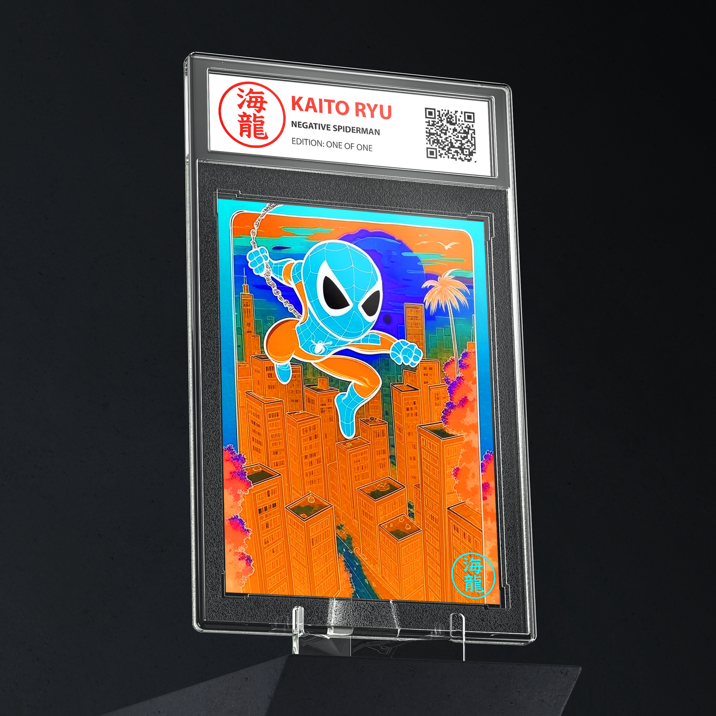 The Amazing Spiderman